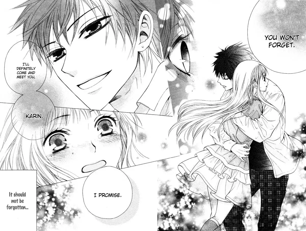 Danshi ing Girl! Chapter 1 43